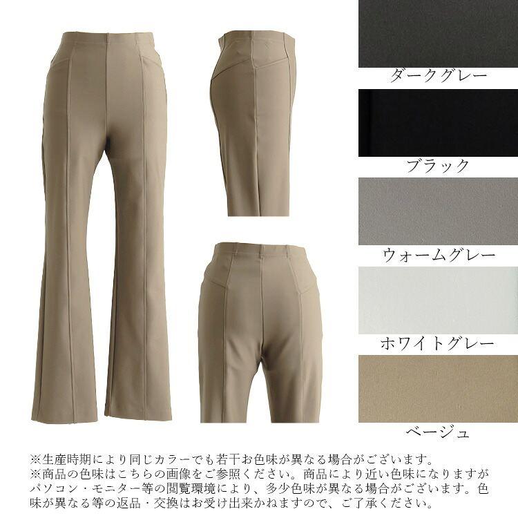 【2026登場】【送料無料/日本生地使用/再入荷】 丈が選べるデザインストレッチパンツ 6色 M-3L レディース ボトムス パンツ ストレート ストレッチ 股上普通 |  | 28