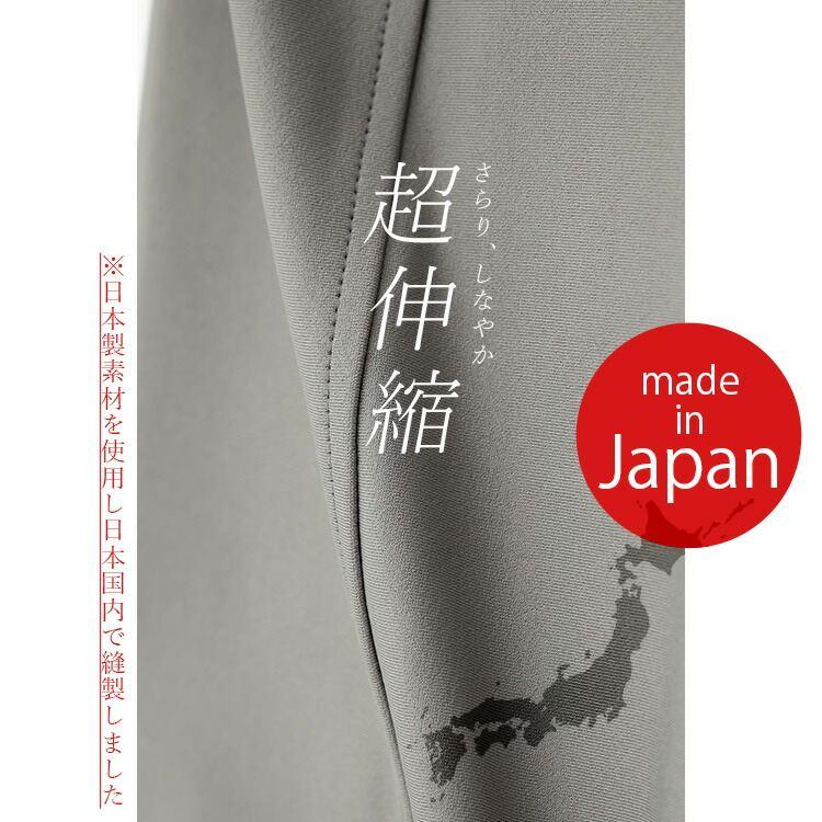 【日本製】【送料無料/再入荷】 丈が選べるデザインストレッチパンツ 5色 M-3L レディース ボトムス パンツ ストレート ストレッチ 股上普通 日本 百貨店 楽ちん |  | 12