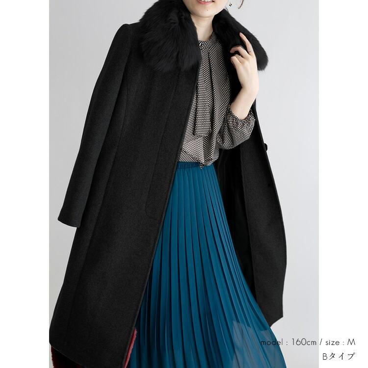 【再入荷】【送料無料】 丈が選べる、カシミヤウールコート(FOXファー取外可) M-3L 冠婚葬祭 レディース アウター コート フォーマルコート |  | 08
