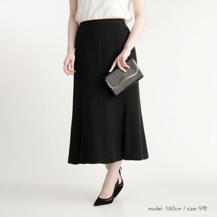 【送料無料/再入荷】 洗えるフォーマルスカート 通年 黒 7-17号 冠婚葬祭 入学式 卒業式 オフィス レディース フォーマル スカート ロングスカート 礼服 |  | 07