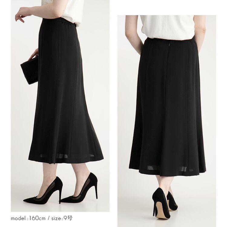 【送料無料/再入荷】 洗えるフォーマルスカート 通年 黒 7-17号 冠婚葬祭 入学式 卒業式 オフィス レディース フォーマル スカート ロングスカート 礼服 |  | 08