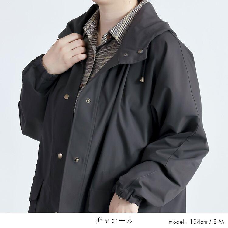 【新作モデルで登場】【送料無料】 マウンテンコート 6色 S-LL 洗える 軽量 防シワ 防風 花粉対策 レディース アウター コート 楽ちん 春秋 |  | 17