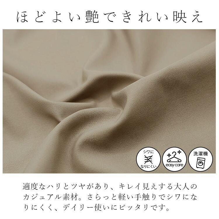 【新作モデルで登場】【送料無料】 マウンテンコート 6色 S-LL 洗える 軽量 防シワ 防風 花粉対策 レディース アウター コート 楽ちん 春秋 |  | 10