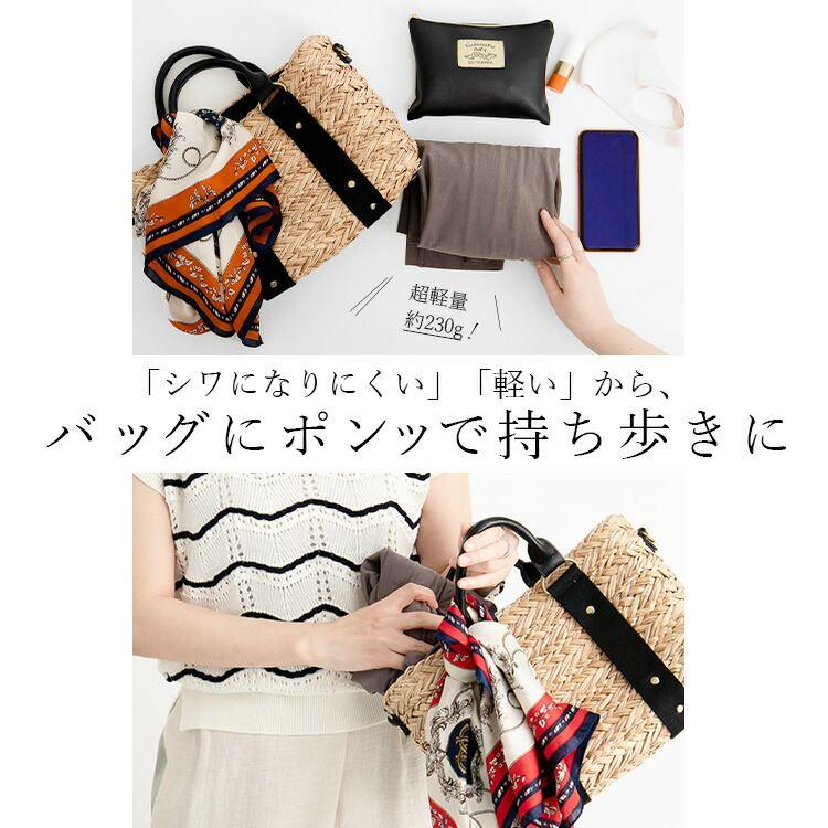 【送料無料/日本製/再入荷】 キレイめロングジレ 2色 洗える 防シワ レディース トップス ジレ ロングジレ ベスト スリットあり 体型カバー 無地 大人 夏 |  | 06