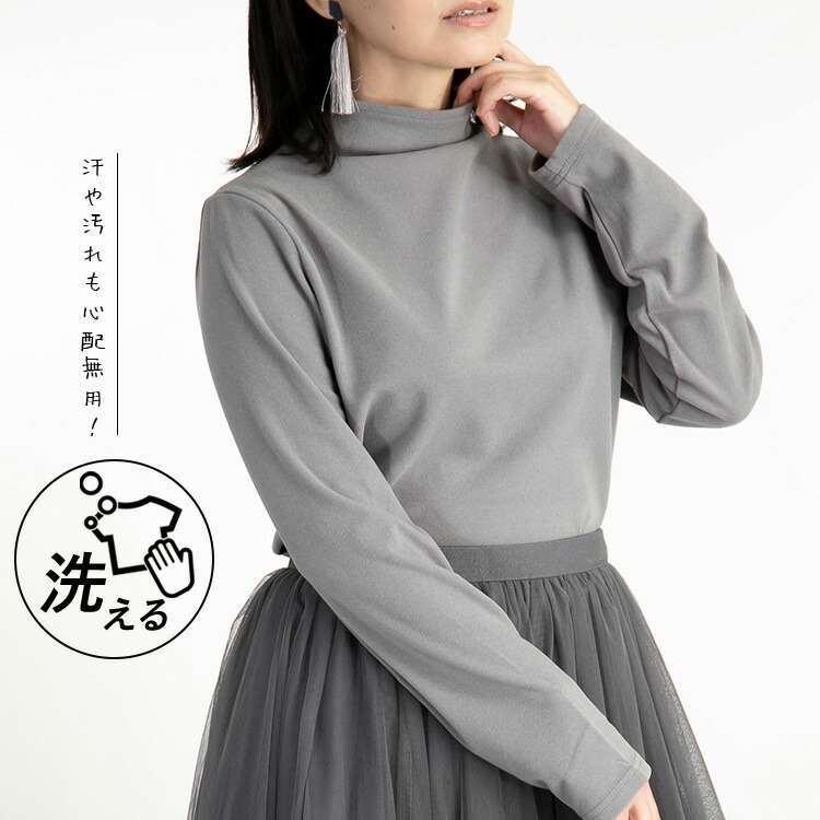 人気定番の Morgen Sky Tシャツ レディース インナーシャツ トップス 半袖 白t ボートネック Uネック Vネック 無地 ソフトで肌触りがバツグン Materialworldblog Com