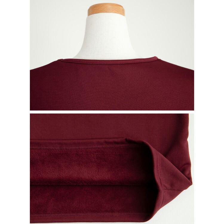 【メール便/再入荷】 あったか裏シャギーカットソー 8色 M-LL 長袖 洗える レディース トップス インナー カットソー ハイネック 裏起毛 冷え症 HOT 温かい |  | 17