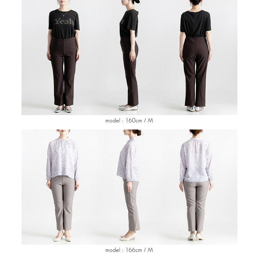 【日本製】【送料無料】 超ストレッチパンツ 4色 M-3L 洗える 10分丈 レディース ボトムス パンツ ストレッチパンツ ストレート ウエストゴム 股上深め 楽ちん |  | 15