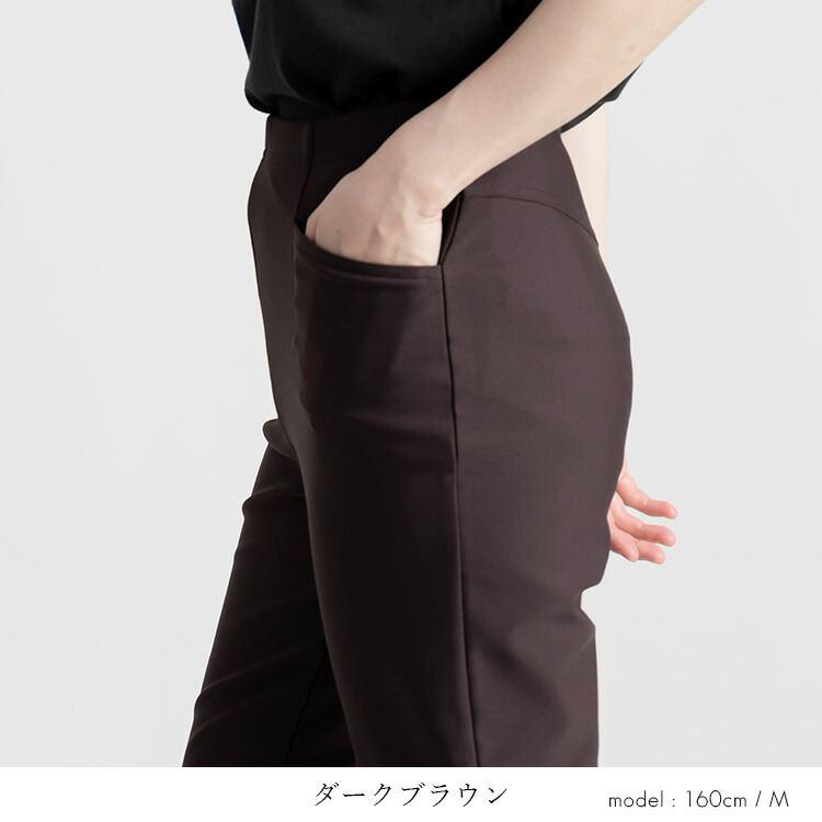 【日本製】【送料無料】 超ストレッチパンツ 4色 M-3L 洗える 10分丈 レディース ボトムス パンツ ストレッチパンツ ストレート ウエストゴム 股上深め 楽ちん |  | 07