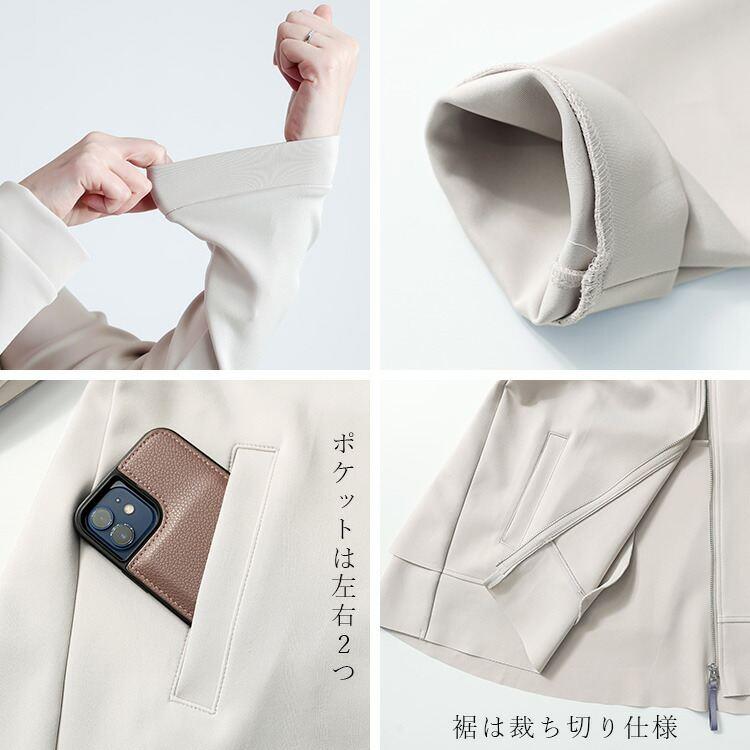 【送料無料/再入荷】 フレアパーカー 2色 M L 洗える 長袖 レディースファッション アウター ジャケット パーカー 防シワ ストレッチ ダンボールニット 春夏秋 |  | 16