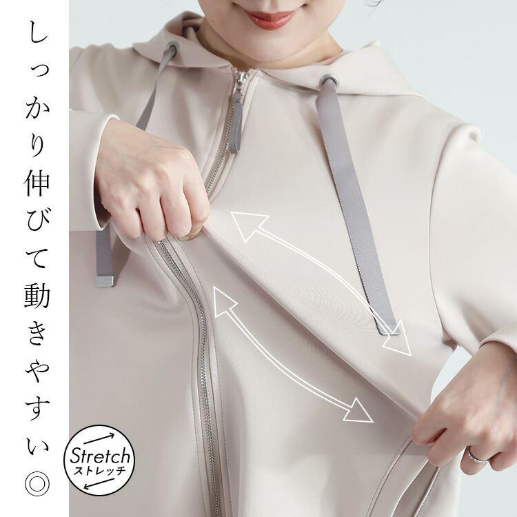 【送料無料/再入荷】 フレアパーカー 2色 M L 洗える 長袖 レディースファッション アウター ジャケット パーカー 防シワ ストレッチ ダンボールニット 春夏秋 |  | 05