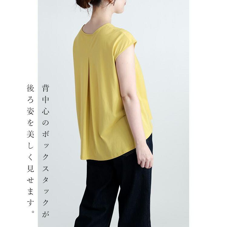 【送料無料/日本製/再入荷】 冷感フレンチスリーブT M L 洗える 接触冷感 綿100% レディース トップス インナー カットソー Tシャツ |  | 16