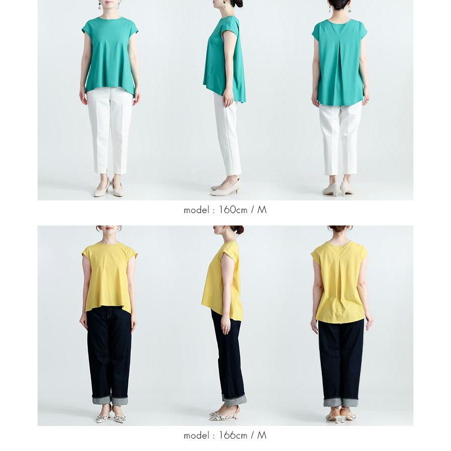 【送料無料/日本製/再入荷】 冷感フレンチスリーブT M L 洗える 接触冷感 綿100% レディース トップス インナー カットソー Tシャツ |  | 17