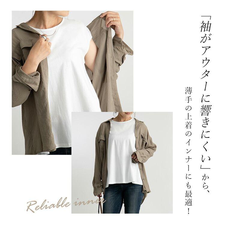 【送料無料/日本製/再入荷】 冷感フレンチスリーブT M L 洗える 接触冷感 綿100% レディース トップス インナー カットソー Tシャツ |  | 05