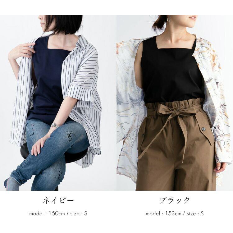 【送料無料/再入荷】 ブラ紐隠しインナー 10色 S-LL 接触冷感 洗える シルケットコットン100% レディース トップス インナー カットソー ノースリーブ 春夏秋 |  | 14