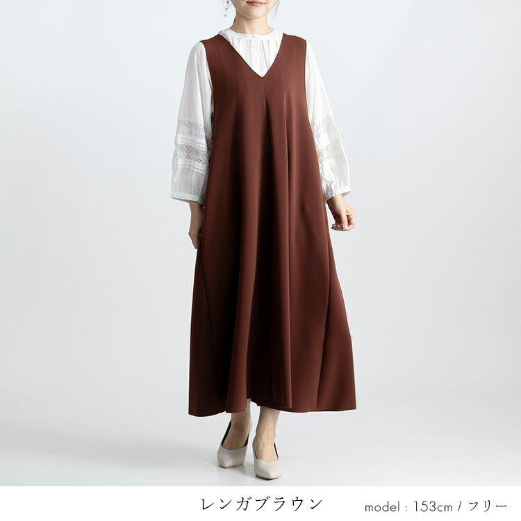 【送料無料/日本製】 きれいめジャンパースカート 洗える レディース トップス ワンピース ジャンスカ ストレッチ 体型カバー 7546 |  | 10