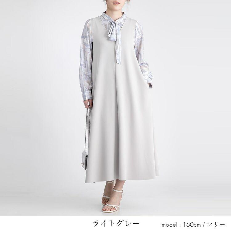 【送料無料/日本製】 きれいめジャンパースカート 洗える レディース トップス ワンピース ジャンスカ ストレッチ 体型カバー 7546 |  | 08