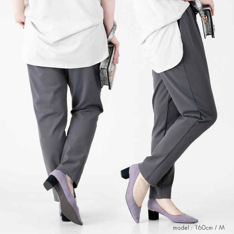 【送料無料/日本製】 メリル裏起毛ストレッチパンツ 3色 洗える レディースファッション ボトムス パンツ テーパード リラックス ウエストゴム 微起毛 |  | 11