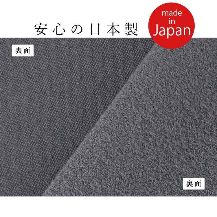 【送料無料/日本製】 メリル裏起毛ストレッチパンツ 3色 洗える レディースファッション ボトムス パンツ テーパード リラックス ウエストゴム 微起毛 |  | 02