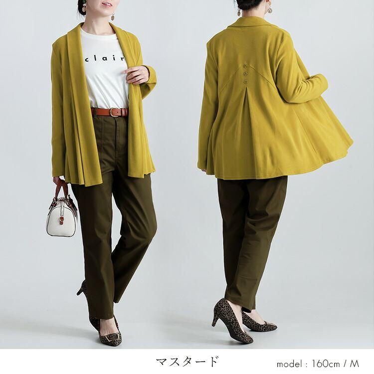 【送料無料/日本生地使用/再入荷】 発熱カーディガン 6色 M L 洗える 長袖 暖かい レディース トップス カーディガン カットソー ロング丈 大人 トッパー 東レ |  | 09