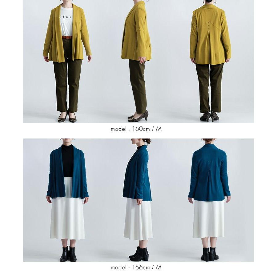 【送料無料/日本生地使用/再入荷】 発熱カーディガン 6色 M L 洗える 長袖 暖かい レディース トップス カーディガン カットソー ロング丈 大人 トッパー 東レ |  | 16