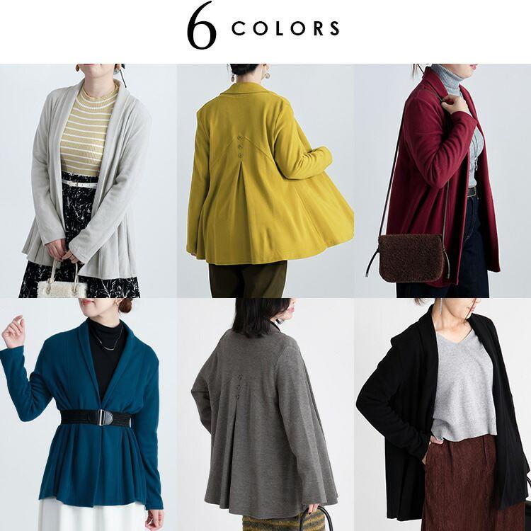 【送料無料/日本生地使用/再入荷】 発熱カーディガン 6色 M L 洗える 長袖 暖かい レディース トップス カーディガン カットソー ロング丈 大人 トッパー 東レ |  | 02