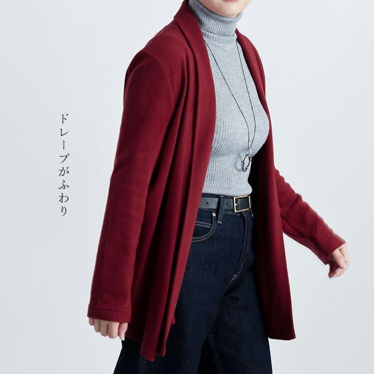 【送料無料】 発熱カーディガン 6色 M L 洗える 長袖 暖かい レディース トップス カーディガン カットソー ロング丈 大人 きれいめ 日本生地 春秋冬 |  | 04