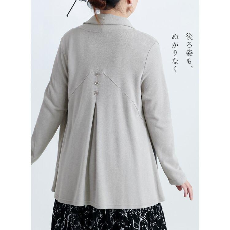 【送料無料/日本生地使用/再入荷】 発熱カーディガン 6色 M L 洗える 長袖 暖かい レディース トップス カーディガン カットソー ロング丈 大人 トッパー 東レ |  | 06