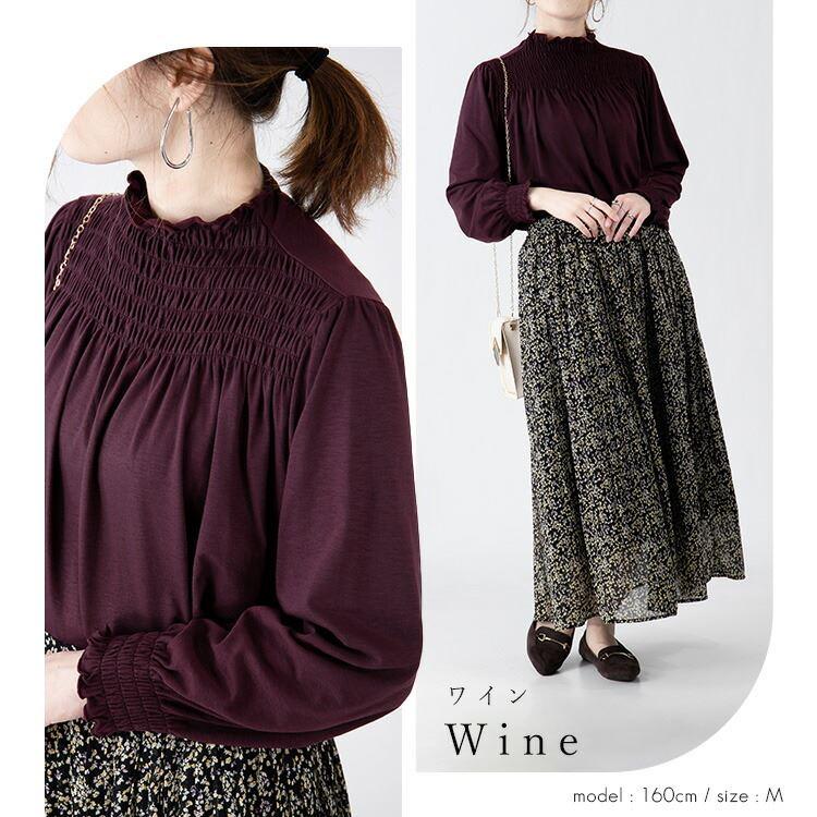 【送料無料/再入荷】 フリルシャーリングカットソー 7色 洗える 長袖 ハイネック レディース トップス インナー カットソー ニット ちょい首 無地 |  | 13