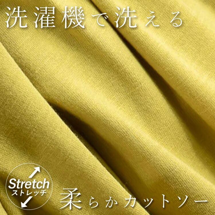 【送料無料/再入荷】 フリルシャーリングカットソー 7色 洗える 長袖 ハイネック レディース トップス インナー カットソー ニット ちょい首 無地 |  | 02
