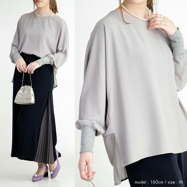 【送料無料】 とろ艶ドルマンチュニック 3色 M L 洗える レディース トップス チュニック ブラウス カットソー 布帛 異素材 リブニット 光沢感 |  | 09