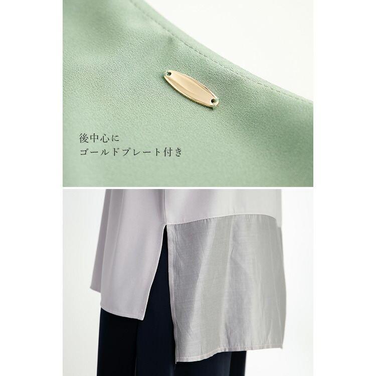 【送料無料】 とろ艶ドルマンチュニック 3色 M L 洗える レディース トップス チュニック ブラウス カットソー 布帛 異素材 リブニット 光沢感 |  | 16