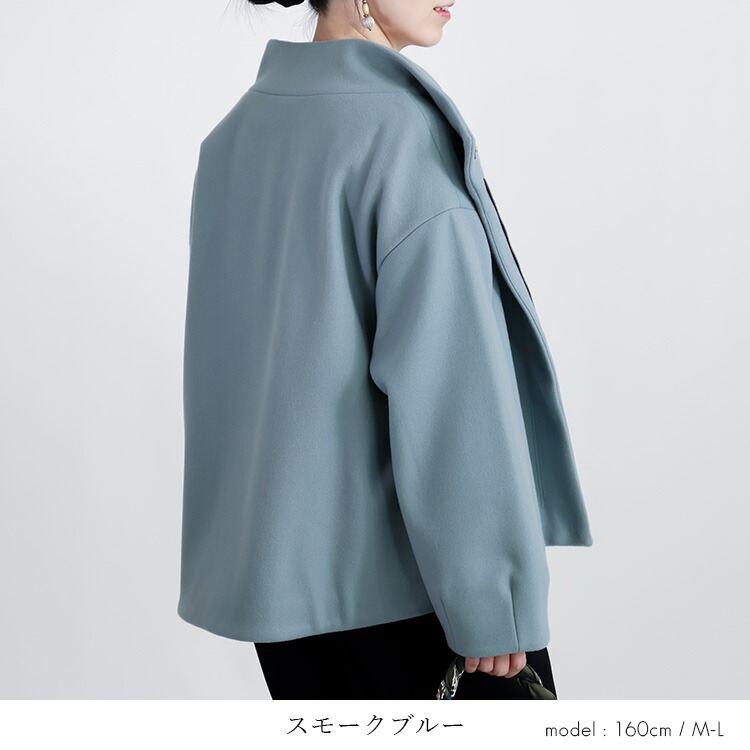 【送料無料/再入荷】 洗えるウールライクコート 6色 S-LL 洗える 長袖 レディース アウター コート ショート丈 ジャケット 軽量 フェイクウール ぽわん袖 |  | 11