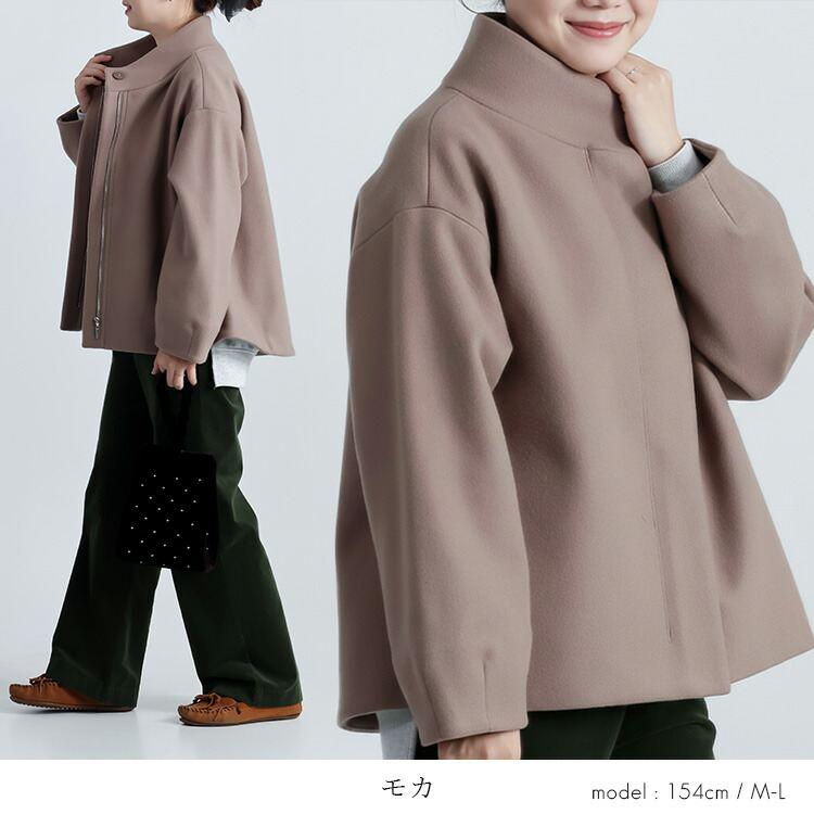 【送料無料/再入荷】 洗えるウールライクコート 6色 S-LL 洗える 長袖 レディース アウター コート ショート丈 ジャケット 軽量 フェイクウール ぽわん袖 |  | 12