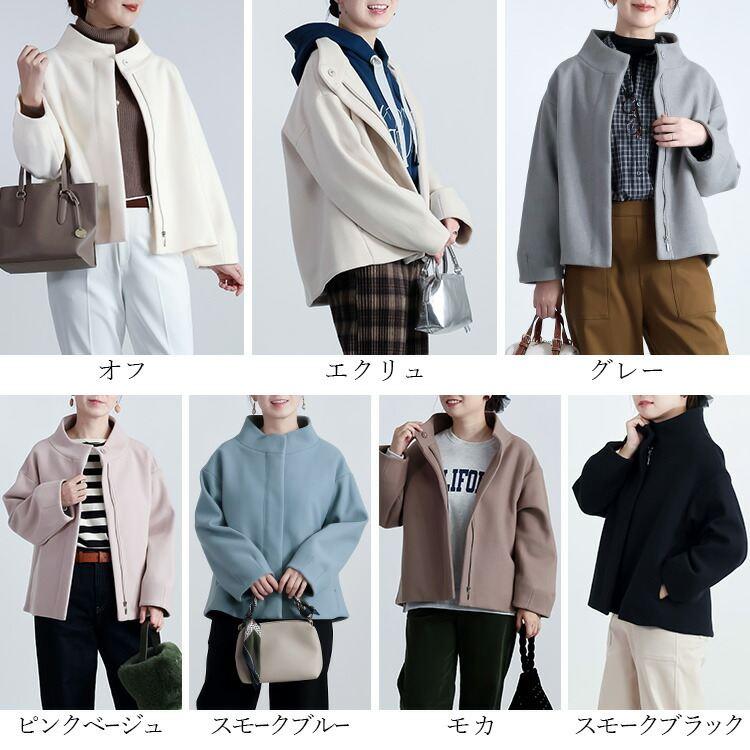 【送料無料/再入荷】洗えるウールライクコート S-LL 洗える 長袖 レディース アウター コート ショート丈 ジャケット 軽量 フェイクウール ぽわん袖 |  | 02