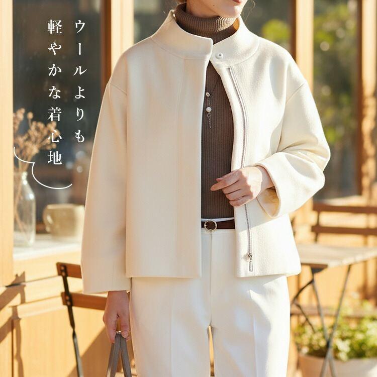 【送料無料/再入荷】洗えるウールライクコート S-LL 洗える 長袖 レディース アウター コート ショート丈 ジャケット 軽量 フェイクウール ぽわん袖 |  | 05