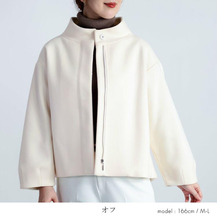 【送料無料/再入荷】洗えるウールライクコート S-LL 洗える 長袖 レディース アウター コート ショート丈 ジャケット 軽量 フェイクウール ぽわん袖 |  | 07