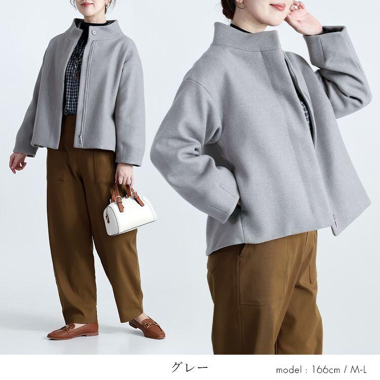【送料無料/再入荷】洗えるウールライクコート S-LL 洗える 長袖 レディース アウター コート ショート丈 ジャケット 軽量 フェイクウール ぽわん袖 |  | 09