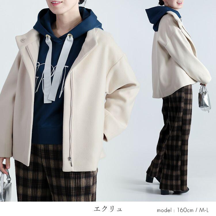 【送料無料/再入荷】 洗えるウールライクコート 6色 S-LL 洗える 長袖 レディース アウター コート ショート丈 ジャケット 軽量 フェイクウール ぽわん袖 |  | 08