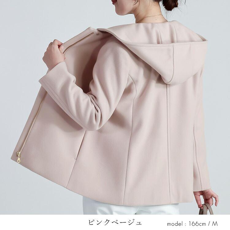 【送料無料/再入荷】ウールライクコート 8色 M-LL 洗える フード取外し可 長袖 レディース アウター ジャケット コート |  | 10