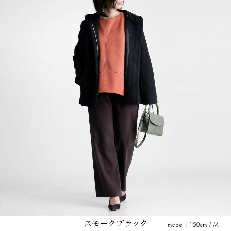 【送料無料/再入荷】ウールライクコート 8色 M-LL 洗える フード取外し可 長袖 レディース アウター ジャケット コート |  | 13