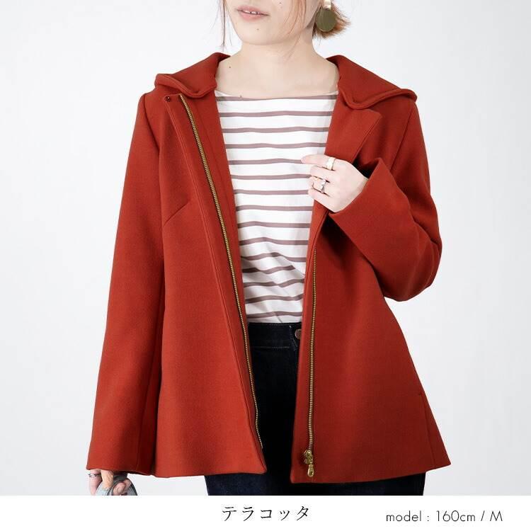 送料無料/再入荷】 洗えるウールライクジャケット 洗える 長袖 