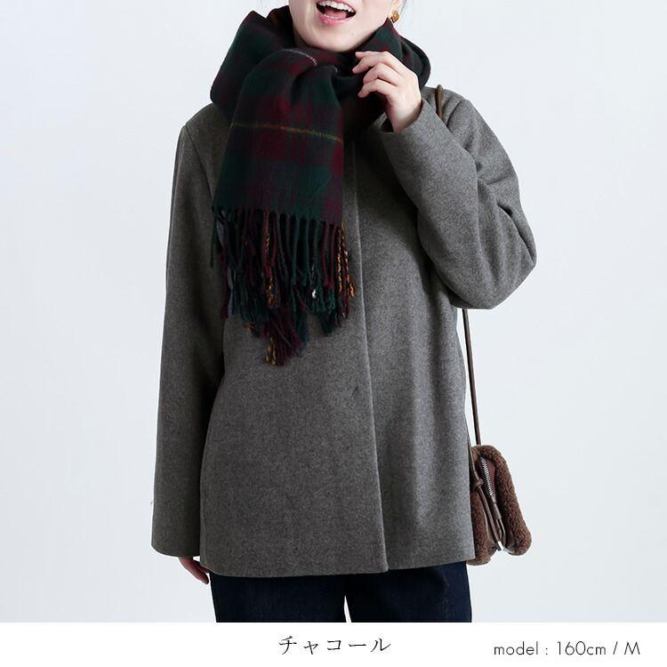 送料無料/再入荷】ウールライクジャケット 7色 M-LL 洗える 長袖 軽量