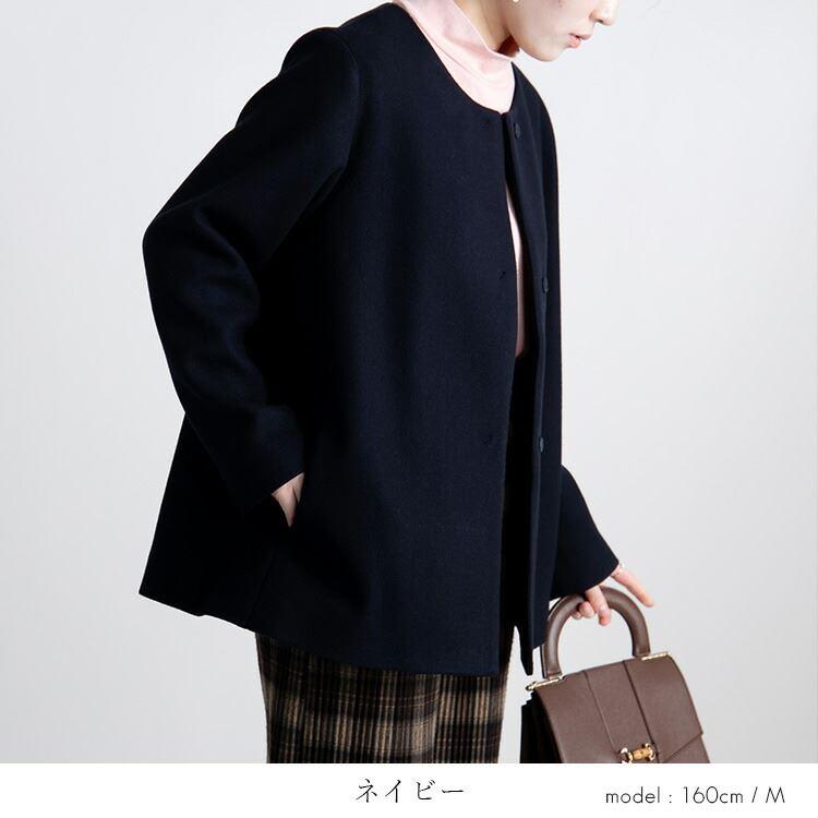 【送料無料/再入荷】 洗える ウールライクジャケット 7色 M-LL 長袖 軽量 裏地あり レディース アウター ノーカラー ジャケット 丸首 ウール調 ウールライク |  | 14