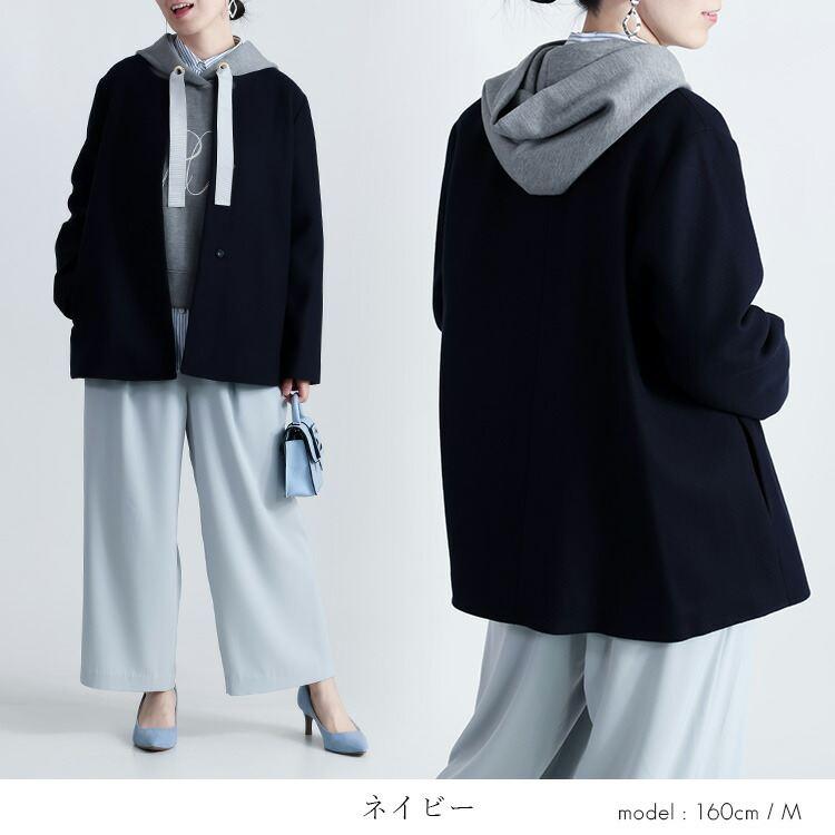 【送料無料/再入荷】ウールライクジャケット 7色 M-LL 洗える 長袖 軽量 裏地付 レディース アウター ノーカラー ジャケット |  | 14