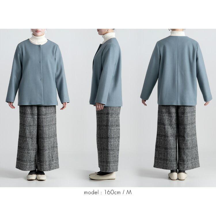 【送料無料/再入荷】 洗える ウールライクジャケット 7色 M-LL 長袖 軽量 裏地あり レディース アウター ノーカラー ジャケット 丸首 ウール調 ウールライク |  | 17