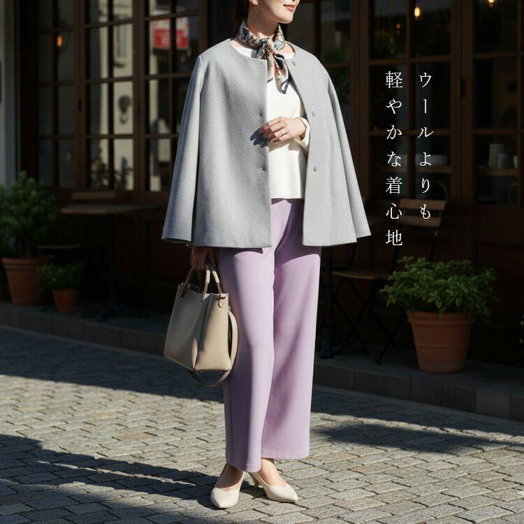 送料無料/再入荷】ウールライクジャケット 7色 M-LL 洗える 長袖 軽量