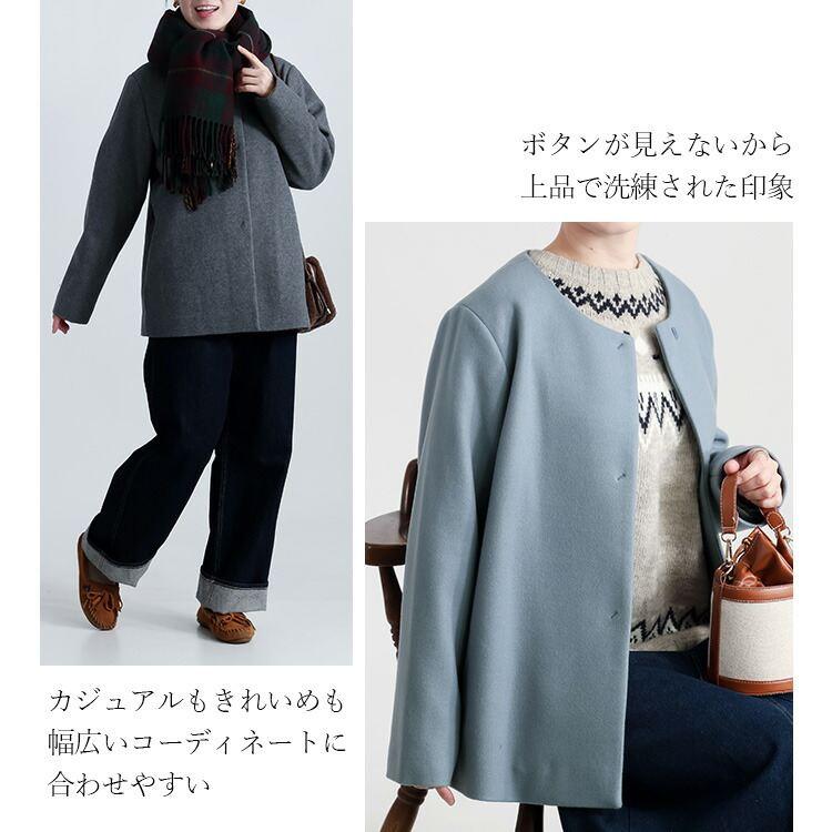 送料無料/再入荷】ウールライクジャケット 7色 M-LL 洗える 長袖 軽量