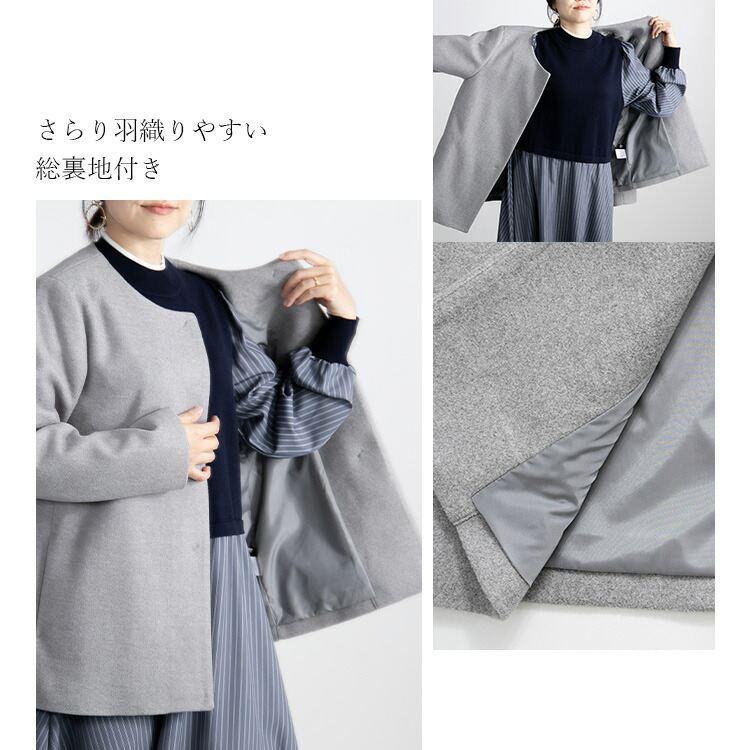 送料無料/再入荷】ウールライクジャケット 7色 M-LL 洗える 長袖 軽量