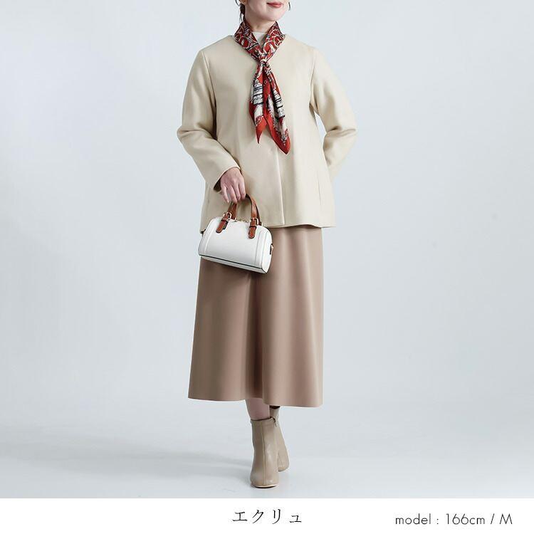 【送料無料/再入荷】ウールライクジャケット 7色 M-LL 洗える 長袖 軽量 裏地付 レディース アウター ノーカラー ジャケット |  | 08