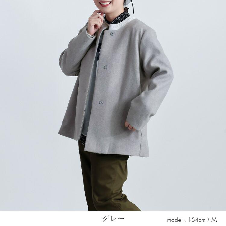 送料無料/再入荷】ウールライクジャケット 7色 M-LL 洗える 長袖 軽量